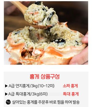 농수사님의 작성글 사진