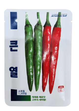 안산제일농약사님의 작성글 사진