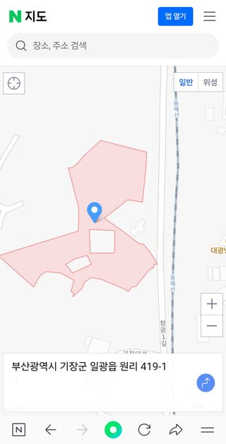 서우림님의 자유주제 · 자유게시판 작성글 사진