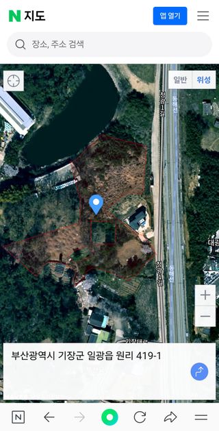 서우림님의 자유주제 · 자유게시판 작성글 사진