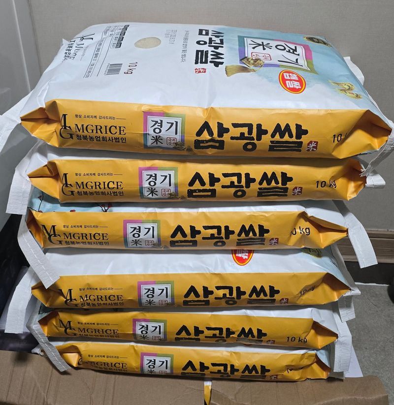 아하킴님의 장터 판매 상품 [경기미 25년 햅쌀 삼광 10kg 팝니다.] 첨부 사진