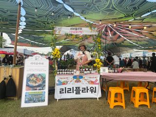 쏭이네농장(현자)님의 자유주제 · 자유게시판 작성글 사진