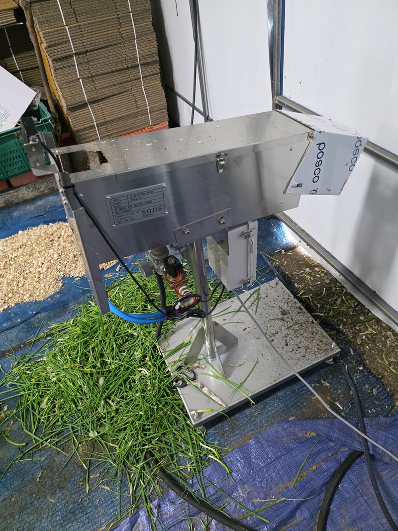 장터 상품 [쪽파 대파 탈피기 판매합니다] 썸네일