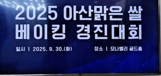 안광희님의 자유주제 · 자유게시판 작성글 사진