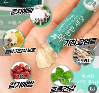 박여림님의 작성글 사진