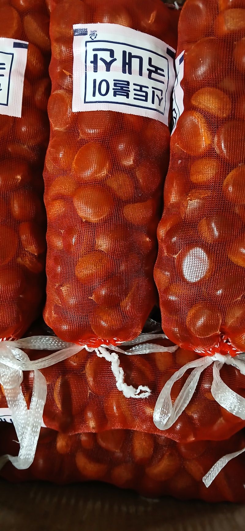 장터 상품 [맛난 밤] 썸네일