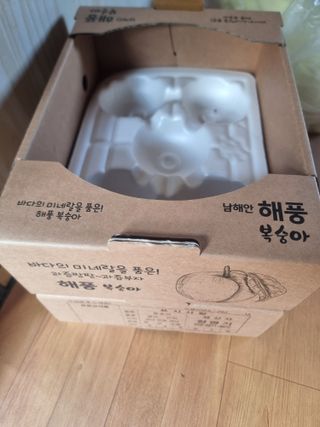 정영기대산축산농부♡님의 자유주제 · 자유게시판 작성글 사진