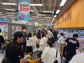 홍천산채농원님의 자유주제 · 자유게시판 작성글 사진