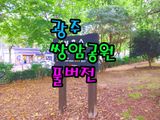 팜모닝 자유주제·자유게시판 게시글 이미지