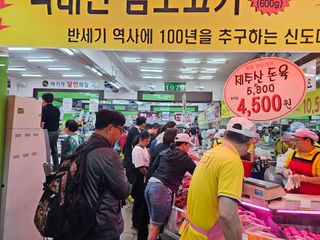 홍천산채농원님의 자유주제 · 자유게시판 작성글 사진