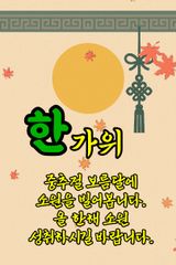 팜모닝 자유주제·자유게시판 게시글 이미지