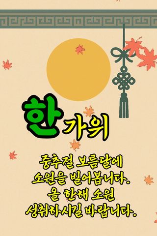 김진님의 자유주제 · 자유게시판 작성글 사진