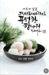 팜모닝 자유주제·자유게시판 게시글 이미지