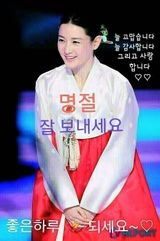 팜모닝 자유주제·자유게시판 게시글 이미지