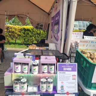 김선순(공룡자색마)님의 자유주제 · 자유게시판 작성글 사진