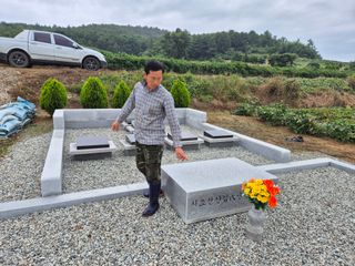 김영진(전남영광)님의 자유주제 · 자유게시판 작성글 사진