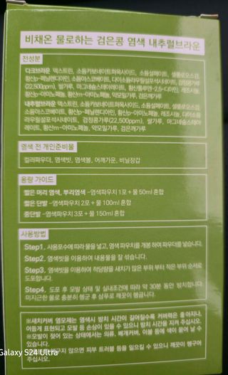 에바다님의 작성글 사진