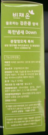 팜모닝 · 게시글 이미지