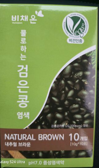 에바다님의 작성글 사진