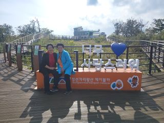 최용환 님의 자유주제 · 자유게시판 작성글 사진