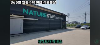 감15576님의 자유주제 · 자유게시판 작성글 사진