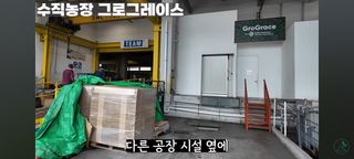 감15576님의 자유주제 · 자유게시판 작성글 사진