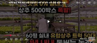 감15576님의 자유주제 · 자유게시판 작성글 사진