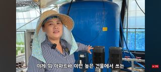 감15576님의 자유주제 · 자유게시판 작성글 사진