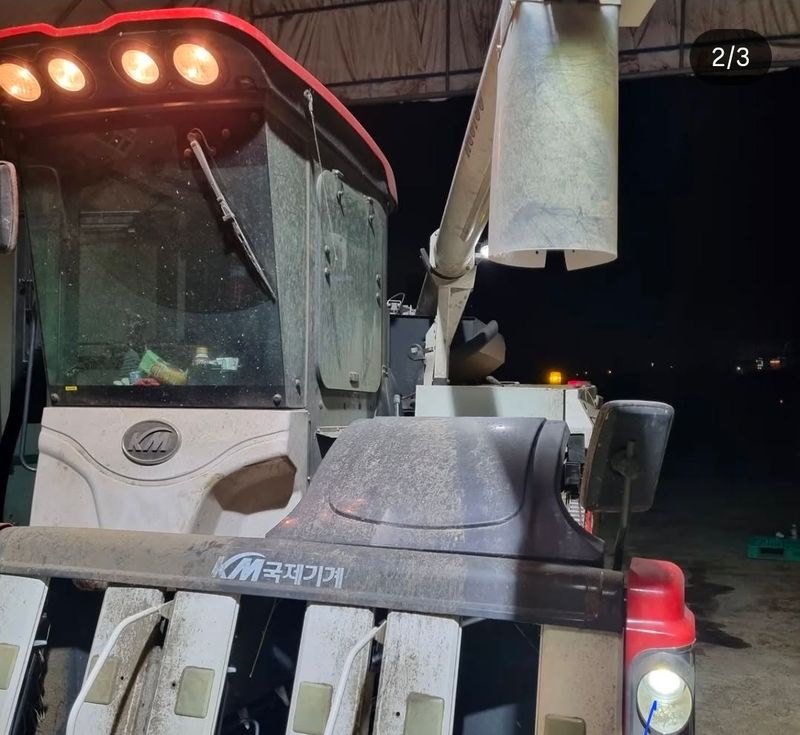 한밭쌀농장님의 장터 판매 상품 [kc6130 국제 콤바인] 첨부 사진