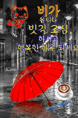 팜모닝 자유주제·자유게시판 게시글 이미지