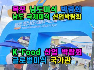 꿈꾸는텃밭님의 자유주제 · 자유게시판 작성글 사진