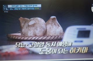 김주용님의 작성글 사진