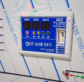 고추건조기부품판매님의 자유주제 · 자유게시판 작성글 사진