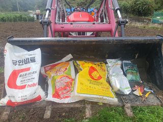 옥천서화농님의 자유주제 · 자유게시판 작성글 사진