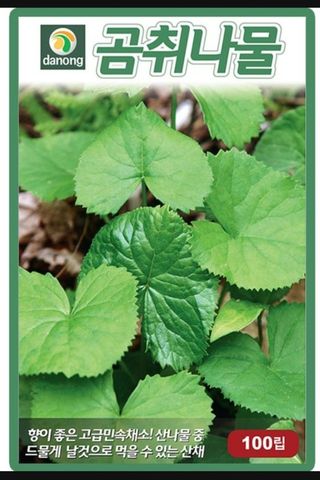 권리를위한투쟁님의 자유주제 · 자유게시판 작성글 사진