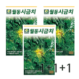 팜모닝 · 게시글 이미지