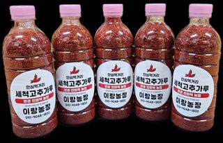 (이랑농장)김재한님의 작성글 사진