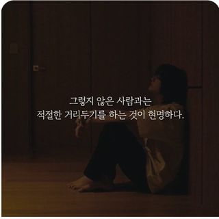 권리를위한투쟁님의 자유주제 · 자유게시판 작성글 사진