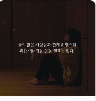 권리를위한투쟁님의 자유주제 · 자유게시판 작성글 사진