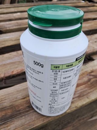 전희분님의 자유주제 · 자유게시판 작성글 사진