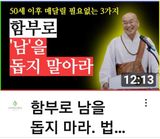 팜모닝 자유주제·자유게시판 게시글 이미지