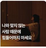 팜모닝 자유주제·자유게시판 게시글 이미지