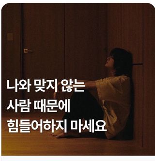 권리를위한투쟁님의 자유주제 · 자유게시판 작성글 사진