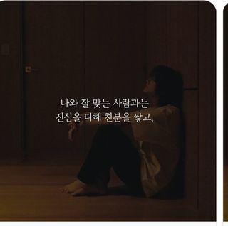 권리를위한투쟁님의 자유주제 · 자유게시판 작성글 사진