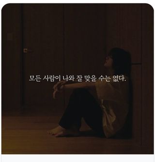 권리를위한투쟁님의 자유주제 · 자유게시판 작성글 사진