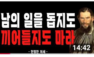 권리를위한투쟁님의 자유주제 · 자유게시판 작성글 사진