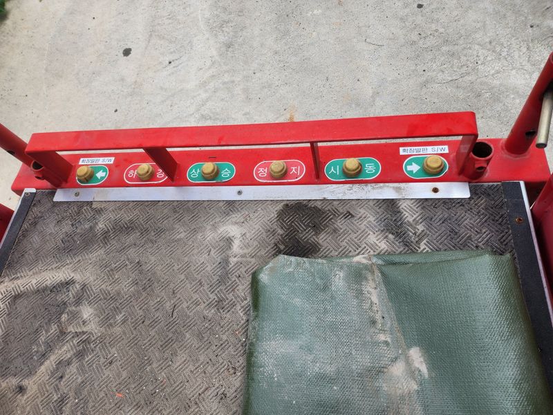 수리남3님의 장터 판매 상품 [엔진고소작업차 소형 신품급] 첨부 사진