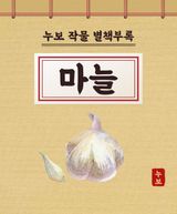 팜모닝 자유주제·자유게시판 게시글 이미지