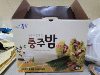 홍가네수정농장님의 작성글 사진