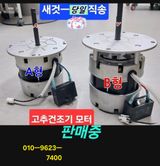 팜모닝 · 게시글 이미지